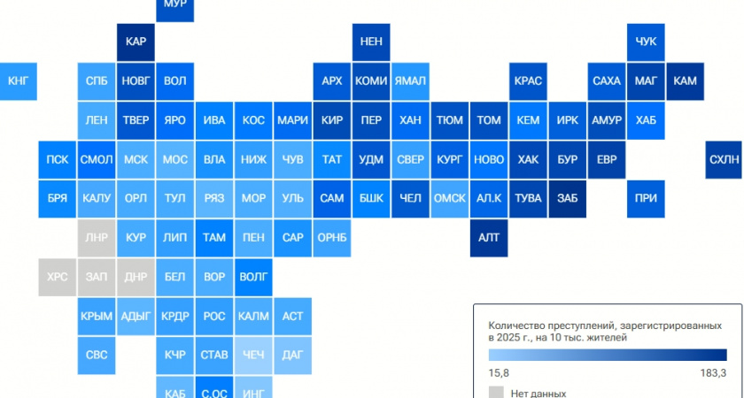 Во Владимирской области за год количество преступлений снизилось на 8,5 процента