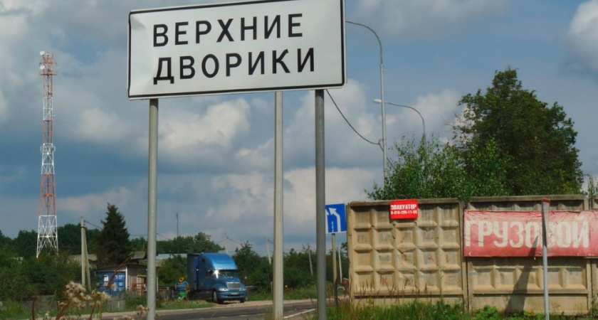 В 33-м регионе взяли под стражу подозреваемых в поджоге пункта весового контроля