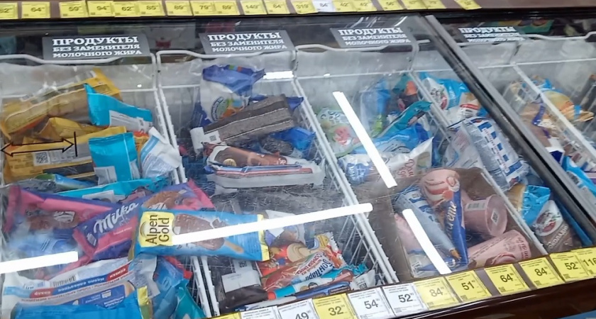 Его сметают с полок "Красное&Белое" за минуты. Я попробовал это дефицитное мороженое — стоит ли игра свеч? Честный отзыв