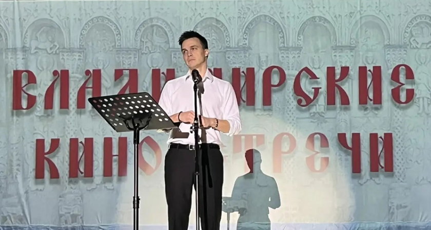 В Кольчугине прошла встреча с сыгравшим Юрия Гагарина актёром