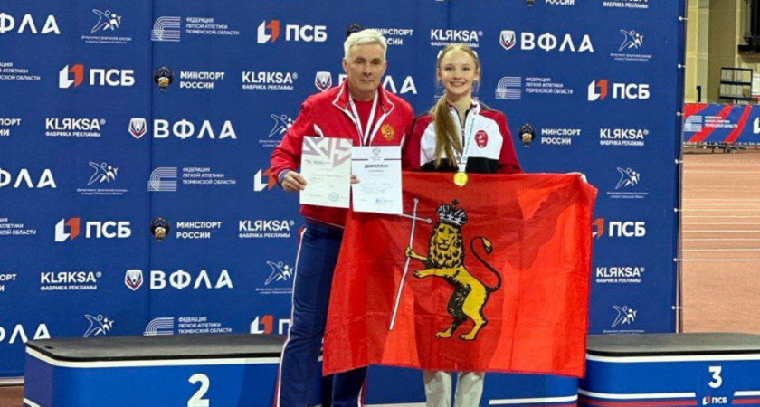 Спортсменка из Владимира выиграла первенство России по пятиборью