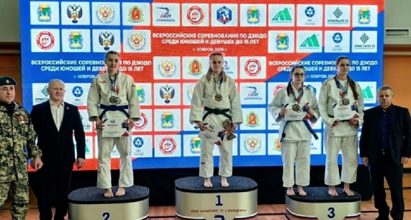 Владимирские дзюдоисты взяли пять медалей на всероссийском турнире в Коврове