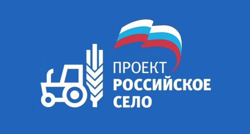 В рамках выполнения Народный программы партии внесены важные поправки в законопроект