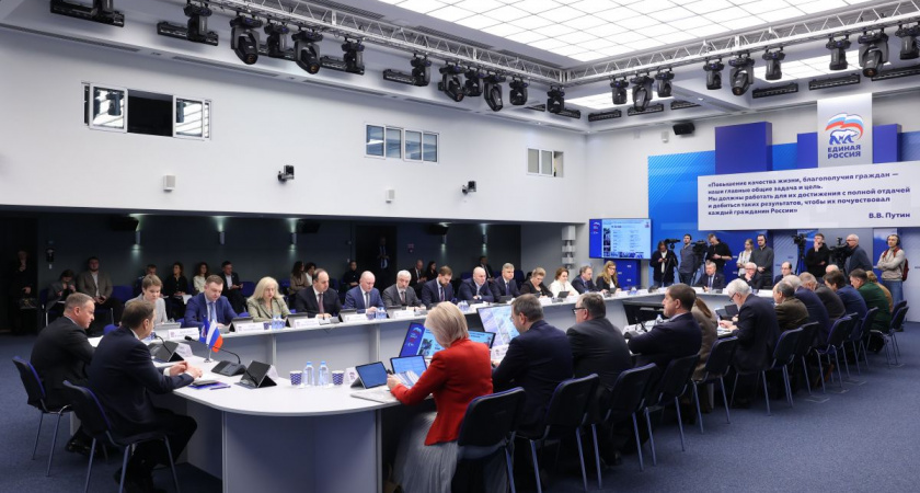 «Единая Россия» в 2026 году масштабирует мероприятия партпроекта «Историческая память»