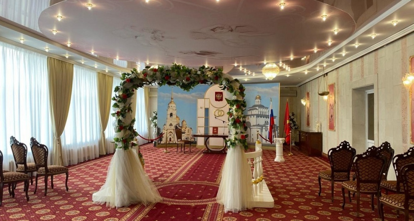 Владимирцев приглашают бесплатно отметить годовщину свадьбы в ЗАГСе 