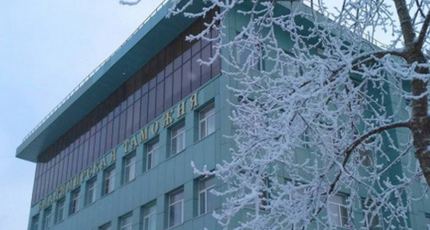 Владимирских экспортеров в страны ЕАЭС больше не будут штрафовать за недочеты