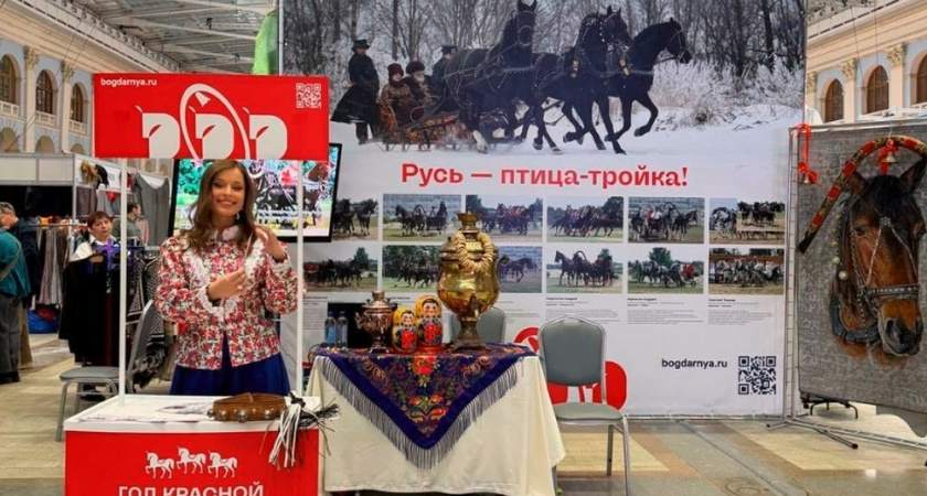 Благодаря 33-му региону «Русская Тройка» получила статус национального спорта