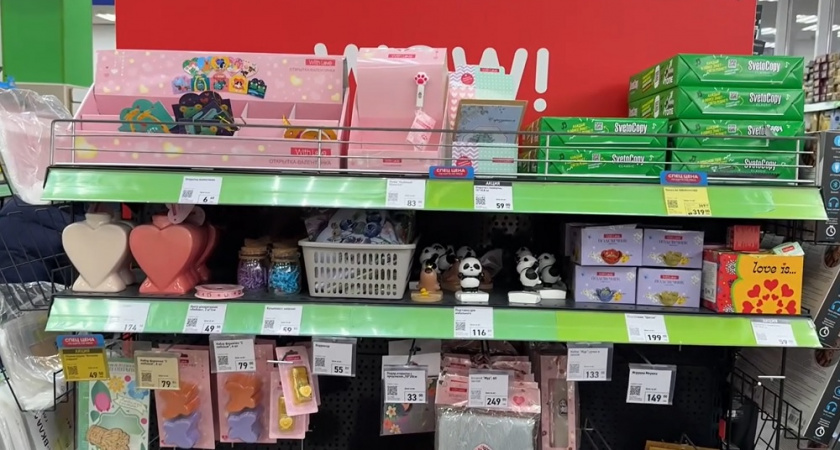 "Была приятно удивлена": 10 лучших свежих находок для дома из Fix Price, которые точно порадуют - советую взять и вам