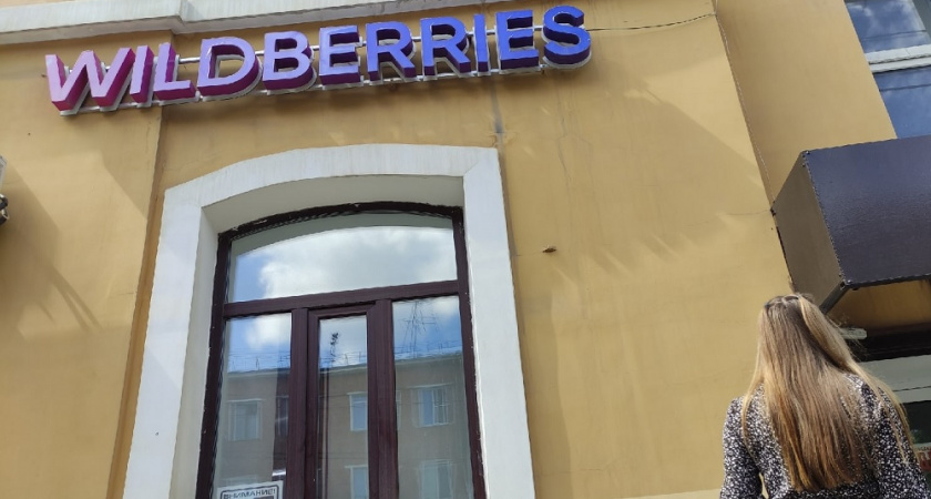 Что подарить маме, сестре и подруге на 8 марта: 6 классных, уютных и стильных находок с маркетплейсов - закупаемся заранее