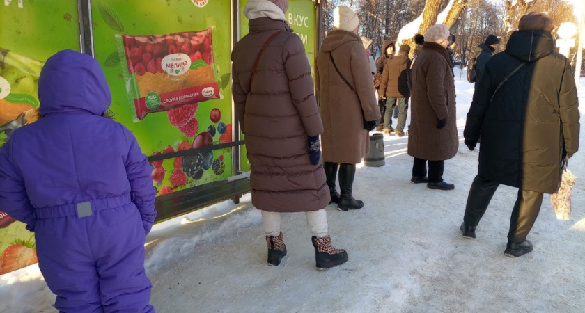 Россиян ждет короткая рабочая неделя в феврале: вот что нужно знать об этом