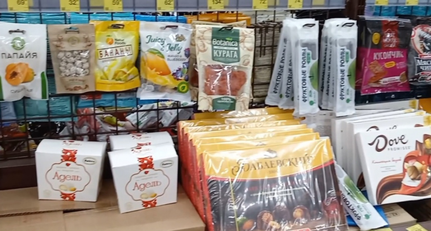 Неожиданная находка из "Красное&Белое": армянские сладости, которые заставят вас забыть о дешёвых конфетах - обзор