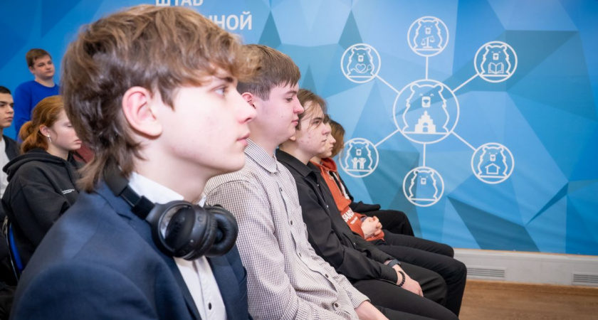 День науки с молодым ученым