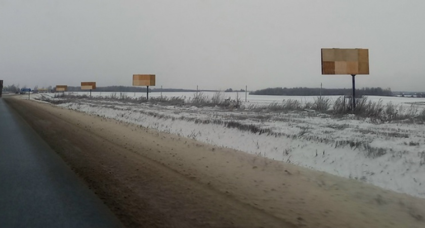 Во Владимирской области отремонтируют дороги к научным центрам 