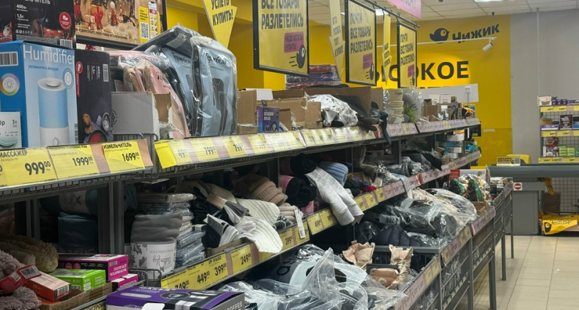 Для дачи, дома и не только: 15 отличных находок и новинок из "Чижика", которые стоит положить в корзину