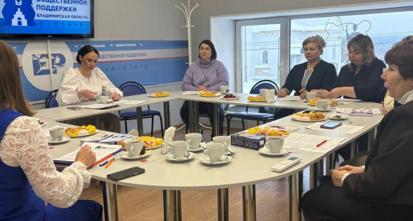 «Женское движение» собирает силы