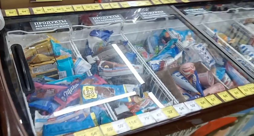 Это дефицитное мороженое сметают с полок "Красное&Белое" мгновенно. Я попробовал и вынес вердикт — стоит ли игра свеч?