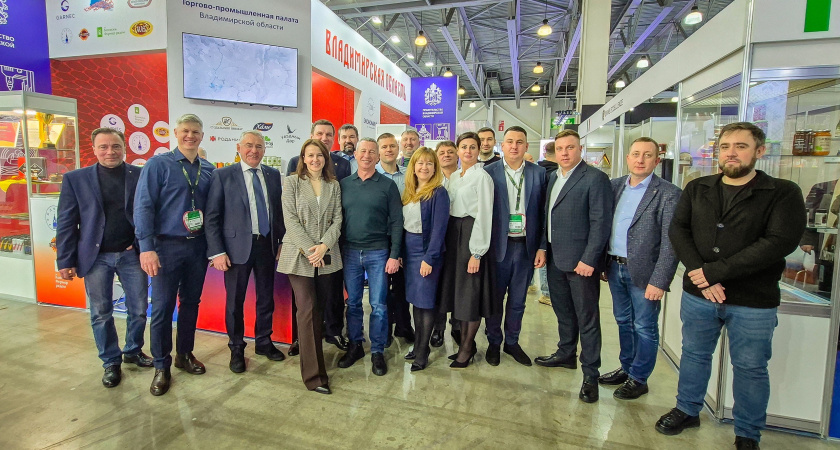 Владимирская область приняла участие в международной выставке «ПродЭкспо‑2026»