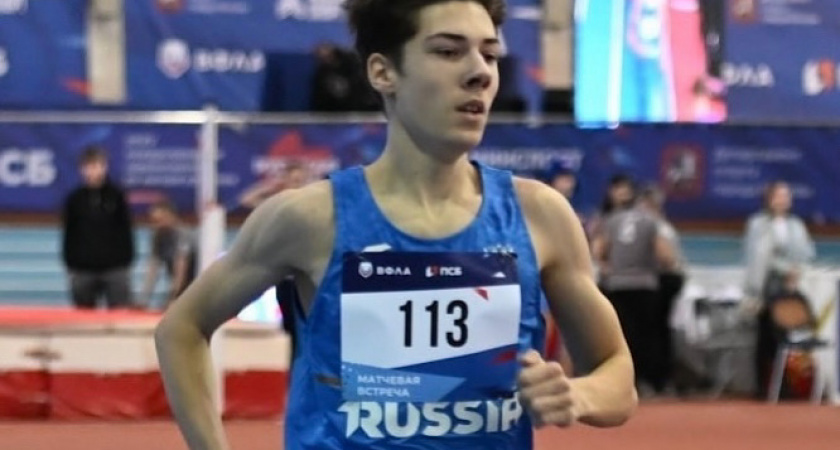 Ковровчанин завоевал бронзу международного турнира по лёгкой атлетике «Русская зима» 