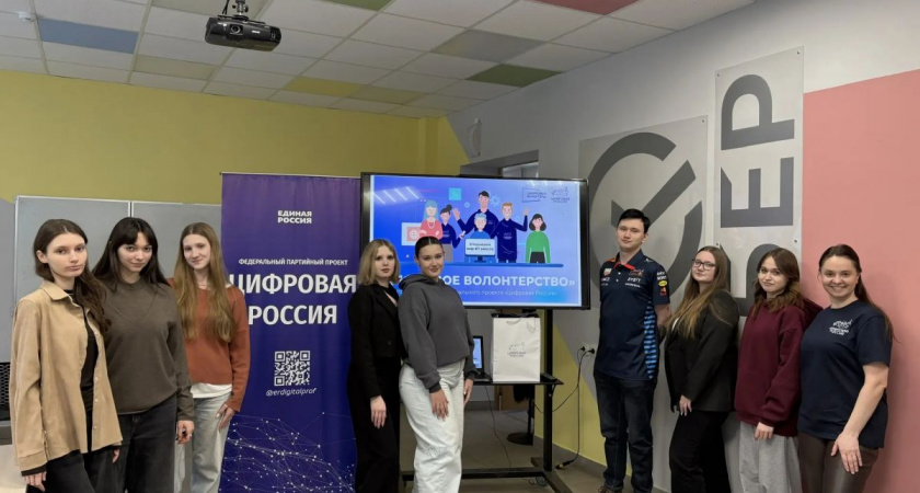 Во Владимире обучили цифровых наставников