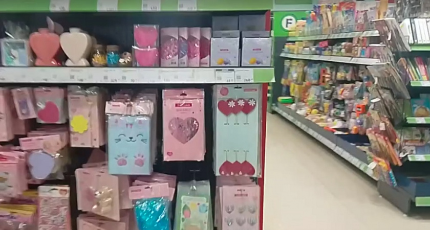 12 лучших и выгодных находок из Fix Price к праздникам: подарки для него, для неё и приятные мелочи для дома