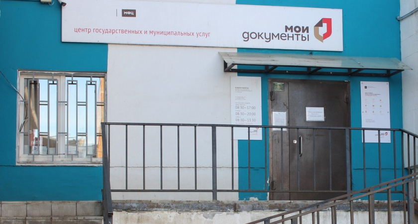 Владимирский Росреестр предупредил земляков о новом законе по банкротству