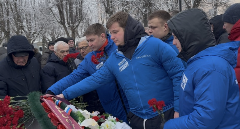 Помним и гордимся