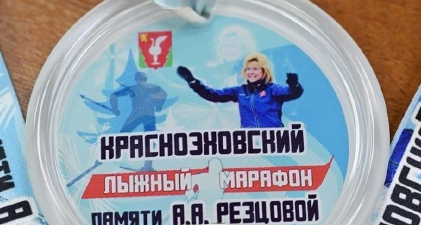 В Гусь-Хрустальном районе пройдет лыжный марафон памяти Анфисы Резцовой