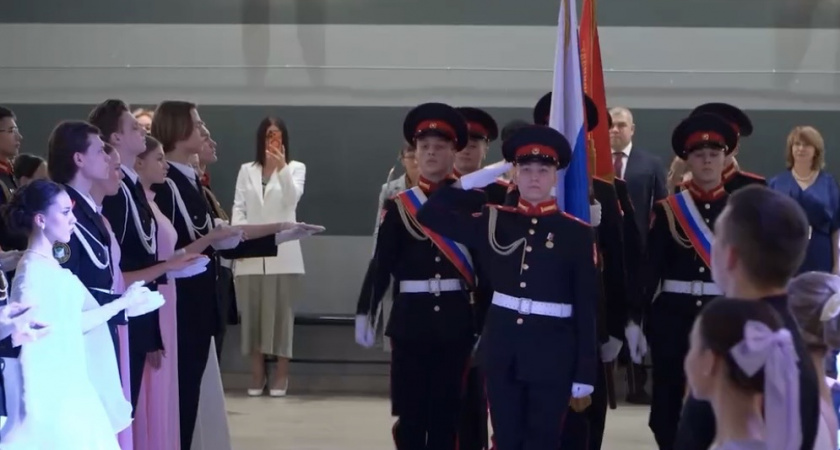Во Владимирской области прошёл бал к 294 годовщине создания кадетских корпусов 