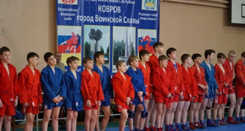 Лучшие самбисты завоевали путевку на первенство ЦФО