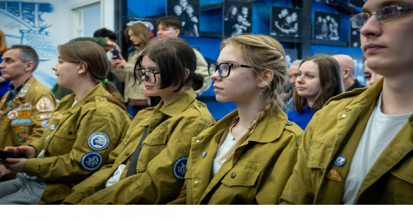 В ШОП отметили День российских студотрядов