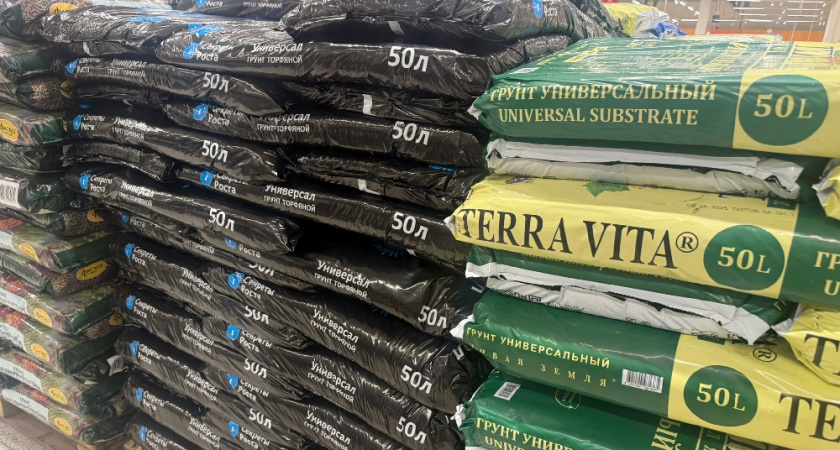 Как определить плохой грунт для рассады: 5 признаков некачественного покупного грунта — нужно знать каждому дачнику