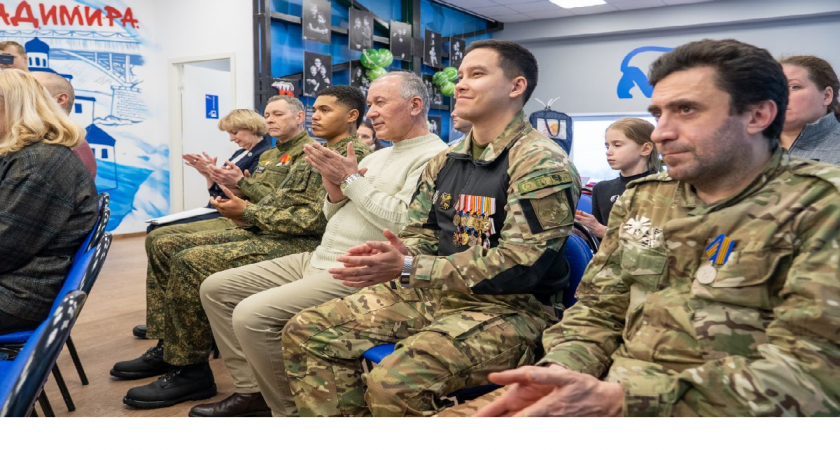 Моя национальность — РУССКИЙ