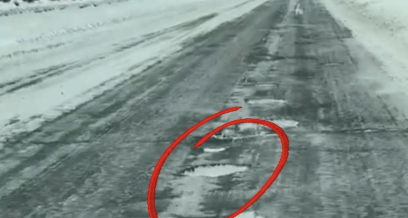 Жители Владимирскойобласти требуют привести в порядок опасную трассу Р‑132 