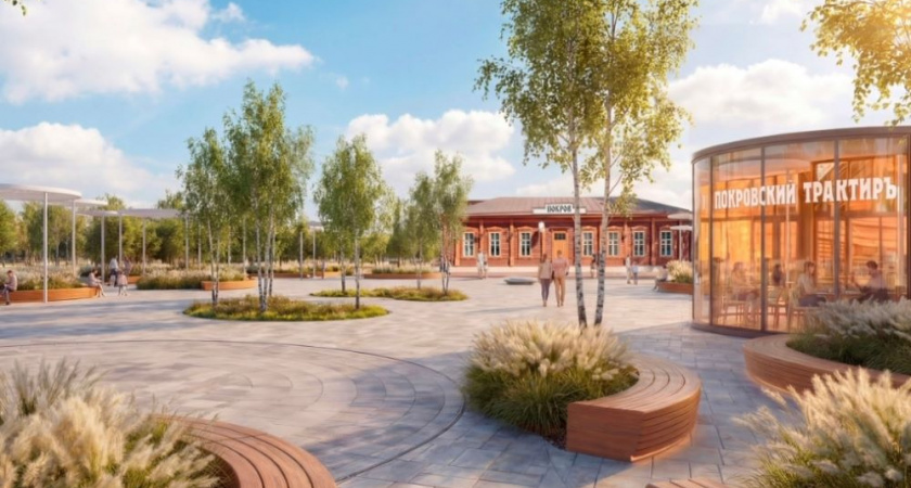 Руководство Московской ЖД заинтересовано в преображении привокзальной площади Покрова