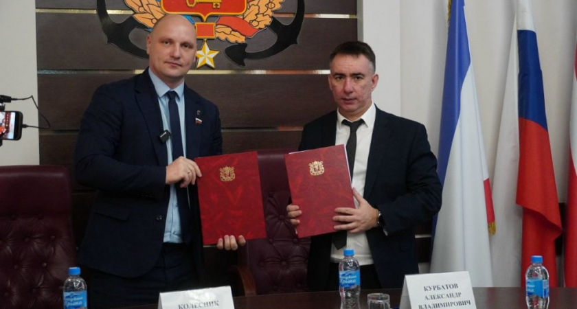 Главы Керчи и Покрова подписали документ о сотрудничестве