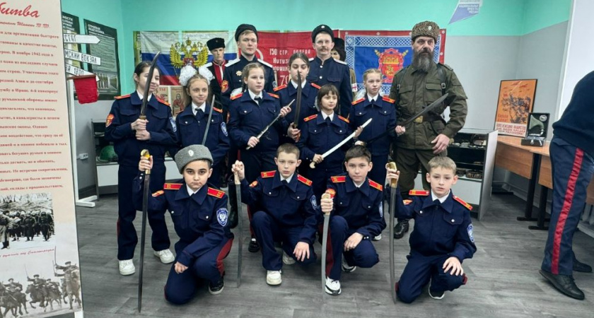 В поселке Красное Пламя третьеклассников посвятили в казачат