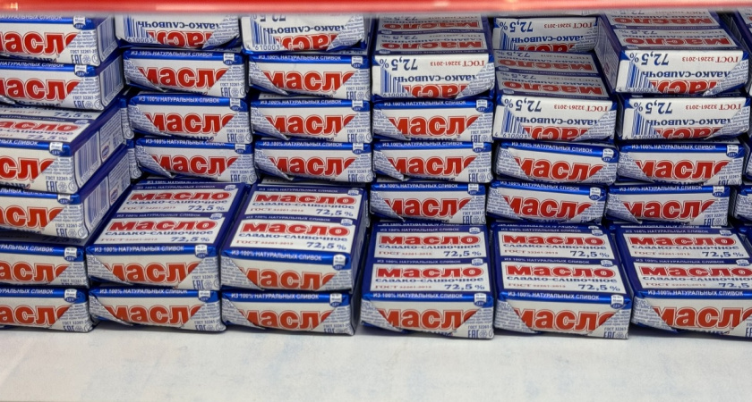 Всего 4 бренда: эксперты Роскачества назвали натуральное масло без пальмы и химии — покупайте смело