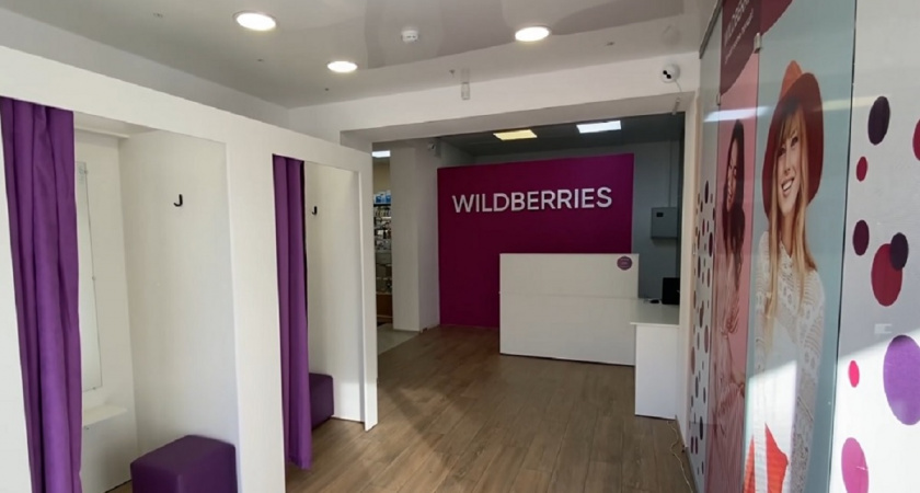 5 нереально крутых вещей на Wildberries, которые сразу отправила в корзину: необычные и полезные находки