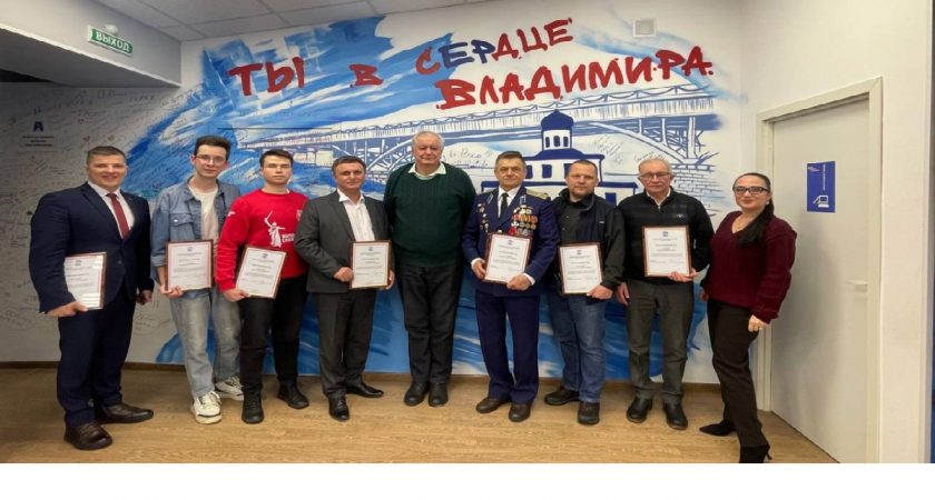 Добрые встречи в Штабе