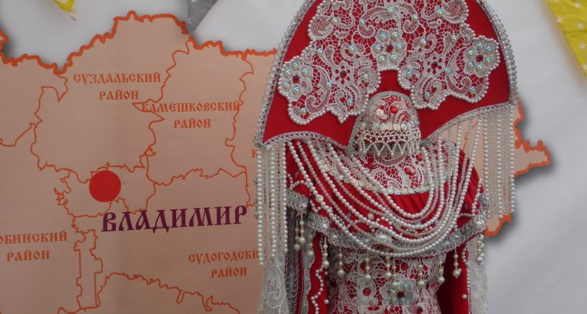 Владимирская область заняла 38-е место в рейтинге регионов по качеству жизни