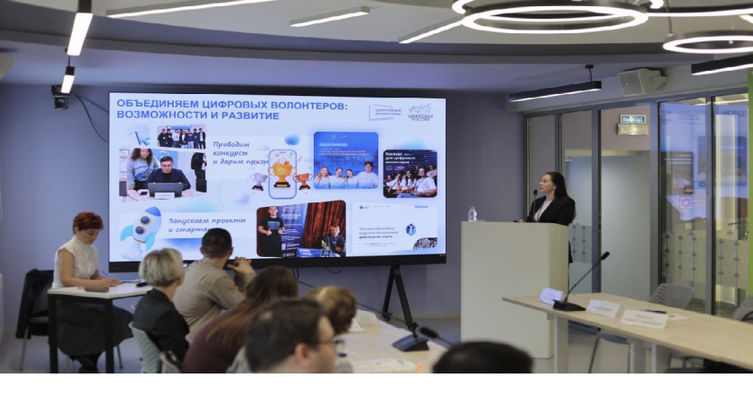 Педагогам Владимирской области рассказали о практике «Цифрового волонтерства» как способе защиты детей в интернет-пространстве