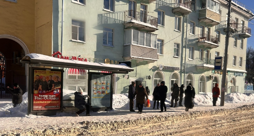 Этим 7 счастливчикам звезды подарят невероятный шанс после 3 марта: прогноз для знаков, которых ждет прорыв — проверьте свой