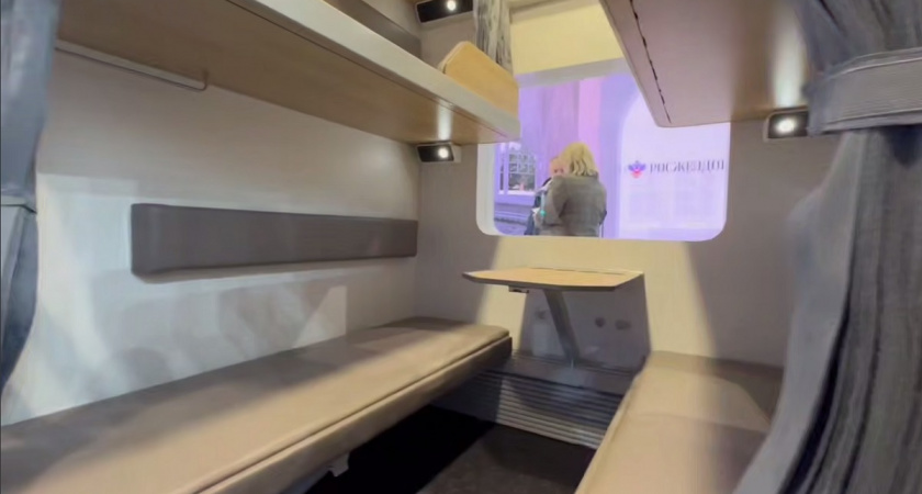 Плацкарт будущего с широкими полками и душем: какие ещё новшества подготовили для российских путешественников в РЖД?