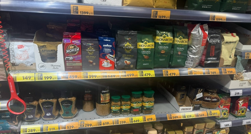 Кофе - полезный напиток или яд? Сколько чашек в день считаются безопасными: ответ учёного