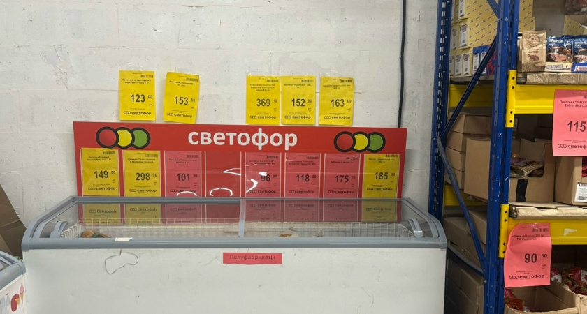 9 удачных покупок февраля в "Светофоре", которые выгоднее брать здесь: от печенья до маринованных овощей