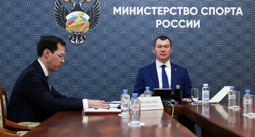 Владимирцы примут участие в первом Всероссийском съезде учителей физкультуры