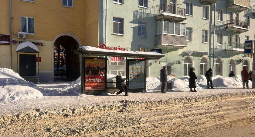 Мой босс унижал меня годами, пока я не сказал ему одну фразу