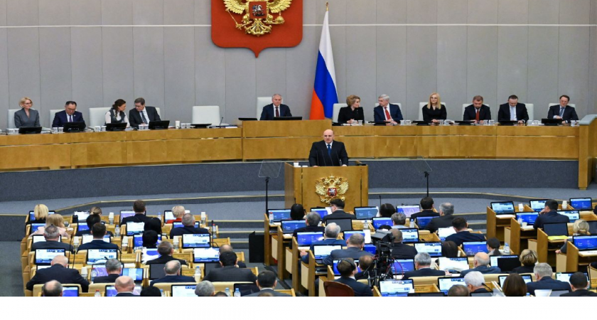 Михаил Мишустин поблагодарил «Единую Россию» за народную программу и системную поддержку Правительства