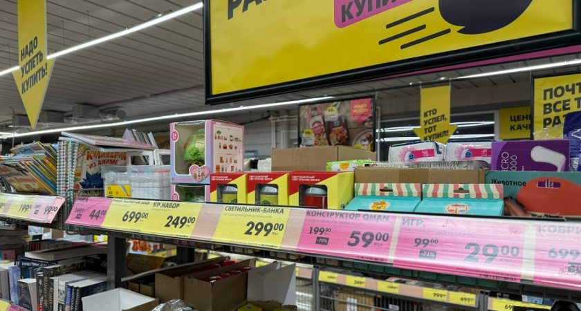 Таких новинок я в Fix Price еще не видела: кружки-мячи и дозатор на батарейках - 14 удивительных и полезных находок 