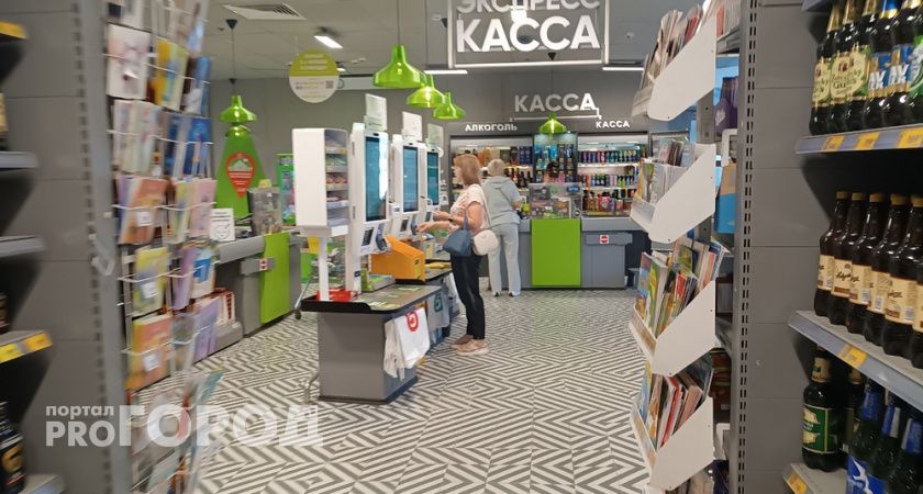 По динамике потребительского спроса Владимирская область спикировала на 78 место